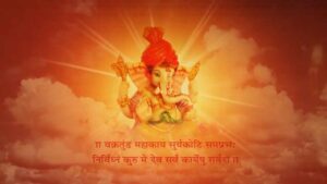 Read more about the article Lord Ganesh Videos Free Download | Ganesh Intro For Wedding | Vo- 44
