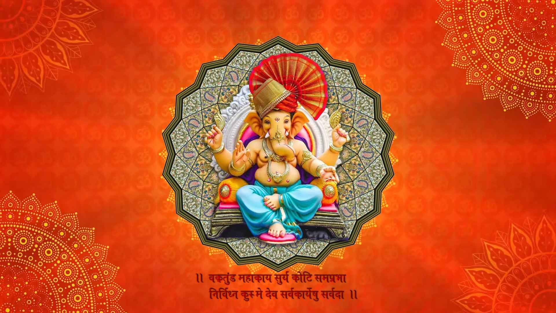 You are currently viewing Lord Ganesh Videos Free Download | Ganesh Intro For Wedding | Vo- 45