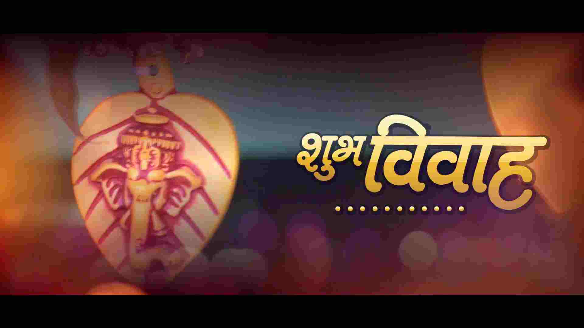 You are currently viewing Lord Ganesh Videos Free Download | Ganesh Intro For Wedding | Vo- 17